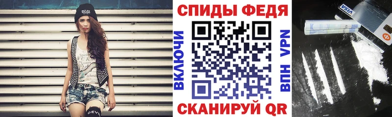 где купить наркоту  даркнет как зайти  АМФЕТАМИН Розовый  Сычёвка 