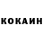 Марихуана OG Kush Dinka Perhanova