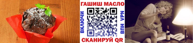 kraken tor  Сычёвка  Canna-Cookies марихуана 