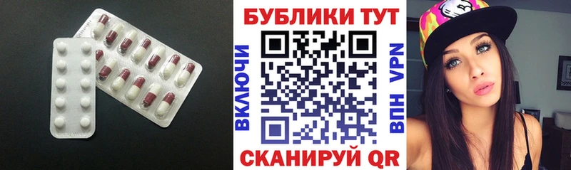 купить закладку  Сычёвка  Ecstasy 280 MDMA 