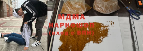 a pvp Михайловск