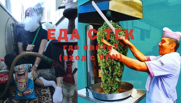спиды Михайлов