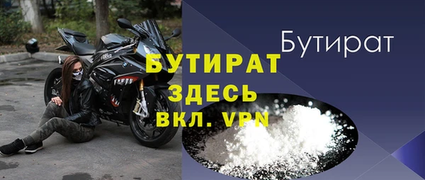 PSILOCYBIN Мегион