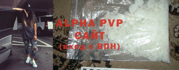 a pvp Михайловск