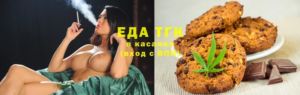 спиды Михайлов