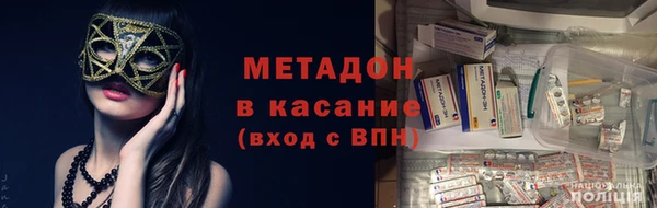 спиды Михайлов