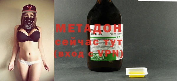 ALPHA-PVP Медвежьегорск