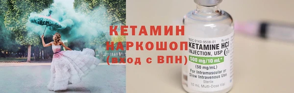 спиды Михайлов