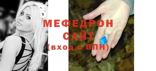 PSILOCYBIN Мегион