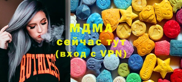 PSILOCYBIN Мегион