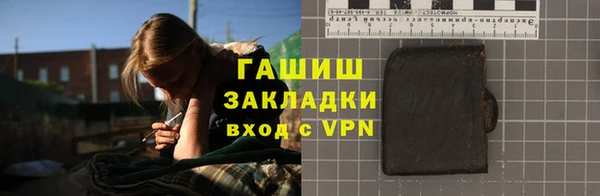 a pvp Михайловск