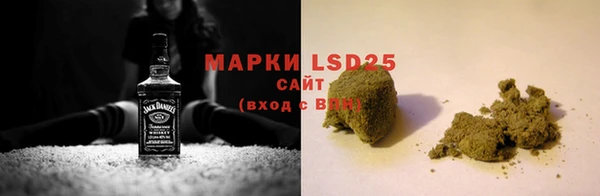ALPHA-PVP Медвежьегорск
