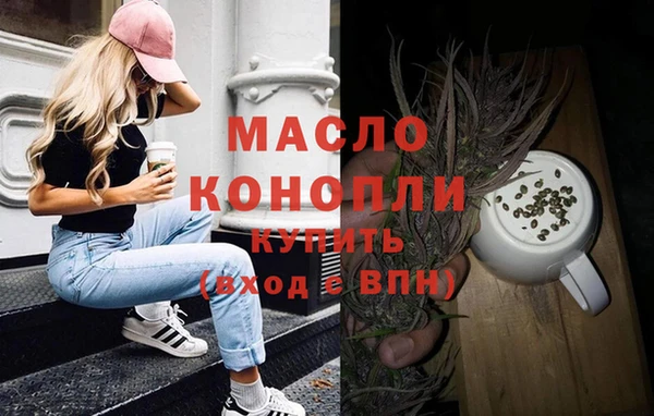 спиды Михайлов