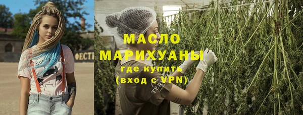 a pvp Михайловск