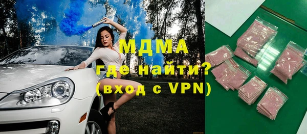 спиды Михайлов