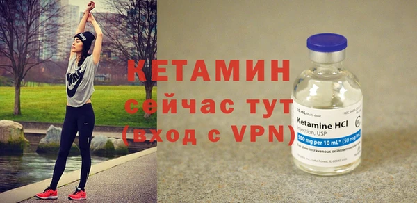 PSILOCYBIN Мегион