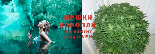ALPHA-PVP Медвежьегорск