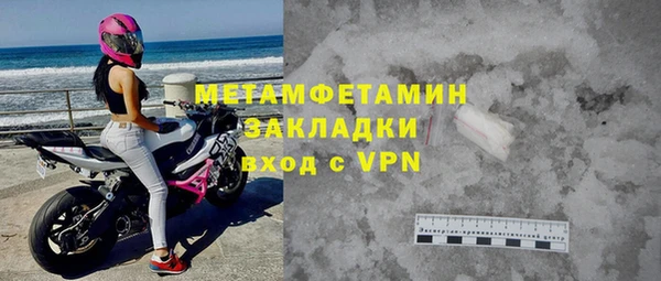 спиды Михайлов
