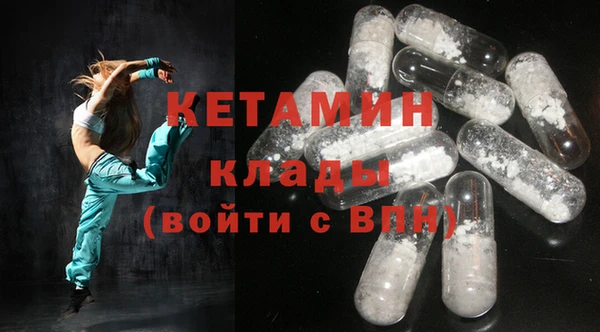 спиды Михайлов