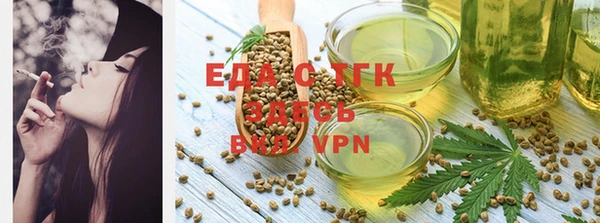 ALPHA-PVP Медвежьегорск
