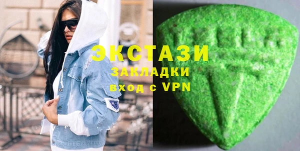 спиды Михайлов