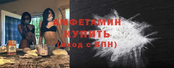 a pvp Михайловск