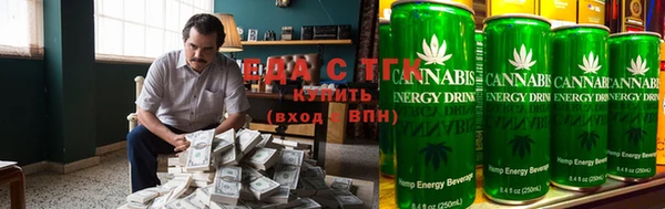 ALPHA-PVP Медвежьегорск