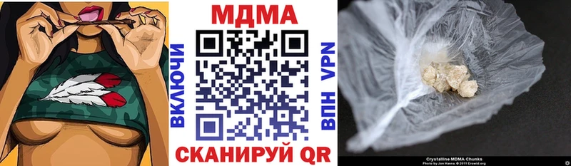 цена   Сычёвка  МДМА VHQ 