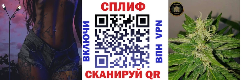 Бошки марихуана Amnesia  маркетплейс официальный сайт  Сычёвка 
